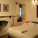 Ocakkoey Village Hotel 2*