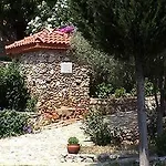 Ocakkoey Village Hotel 2*