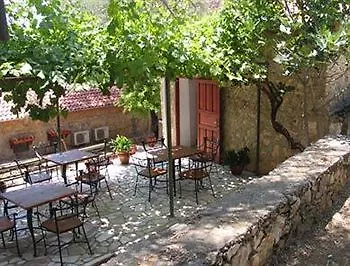 Ocakkoey Village Oludeniz